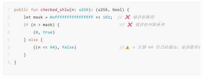 Cetus被盗2.3亿美元，解析攻击手法及资金转移情况 - php中文网